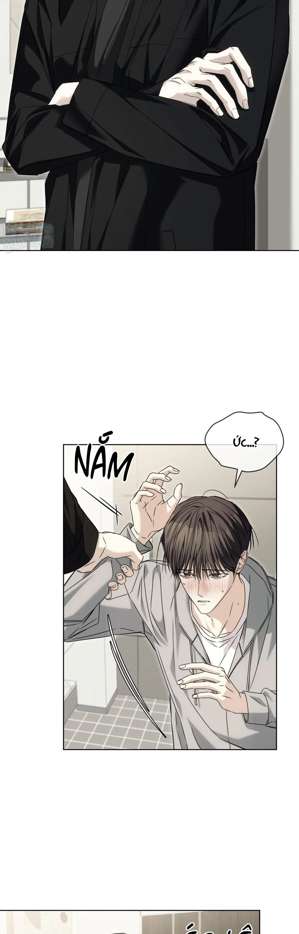 CHEAT DAY Chapter 17 - Next Chapter 18 H+