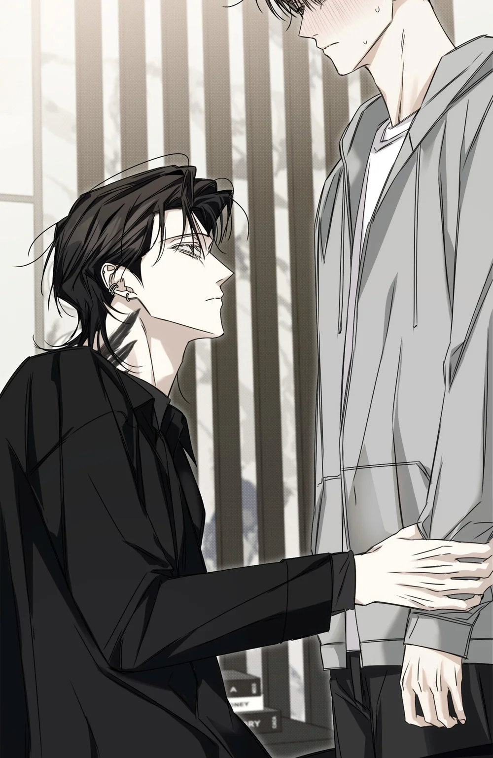 CHEAT DAY Chapter 17 - Next Chapter 18 H+