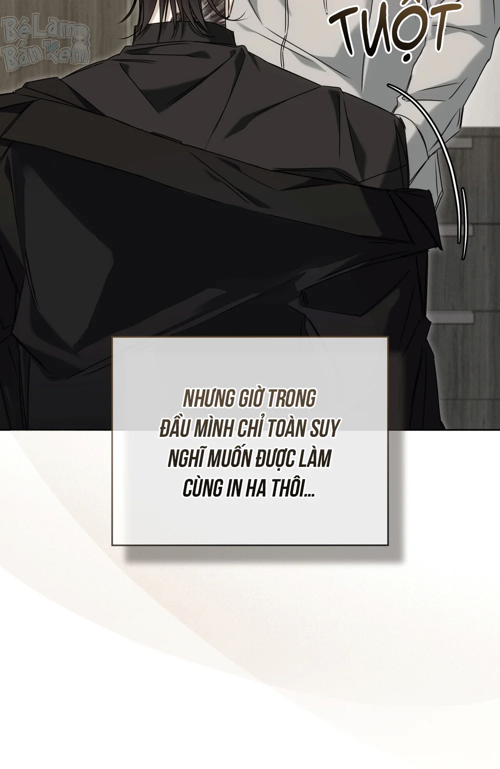 CHEAT DAY Chapter 17 - Next Chapter 18 H+