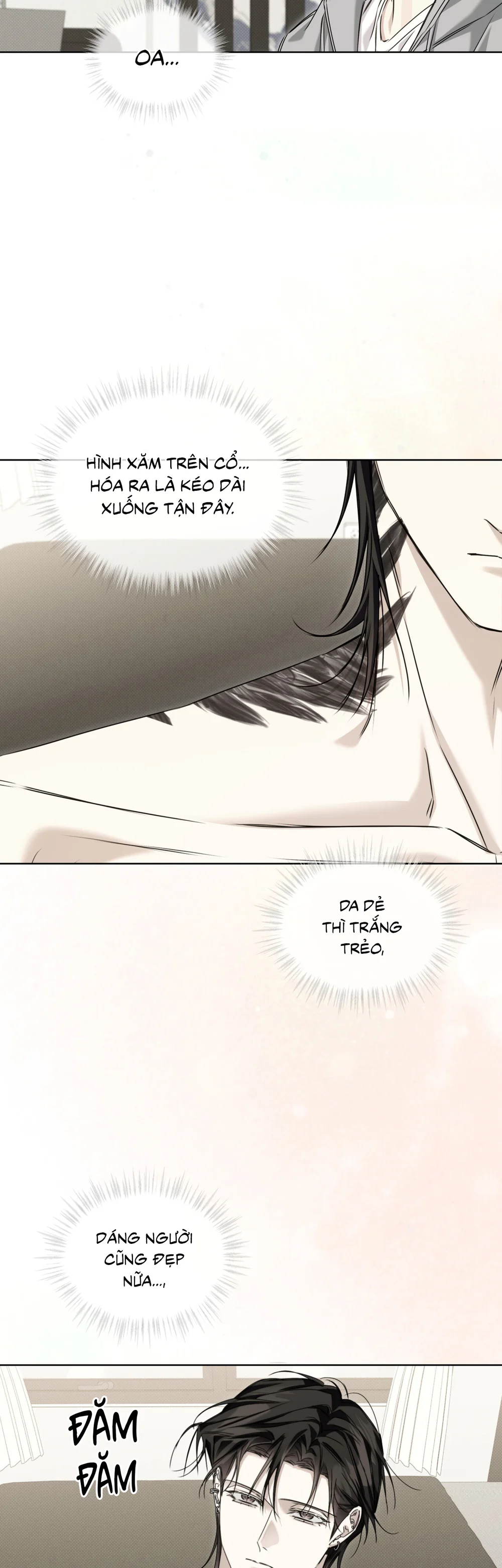 CHEAT DAY Chapter 17 - Next Chapter 18 H+