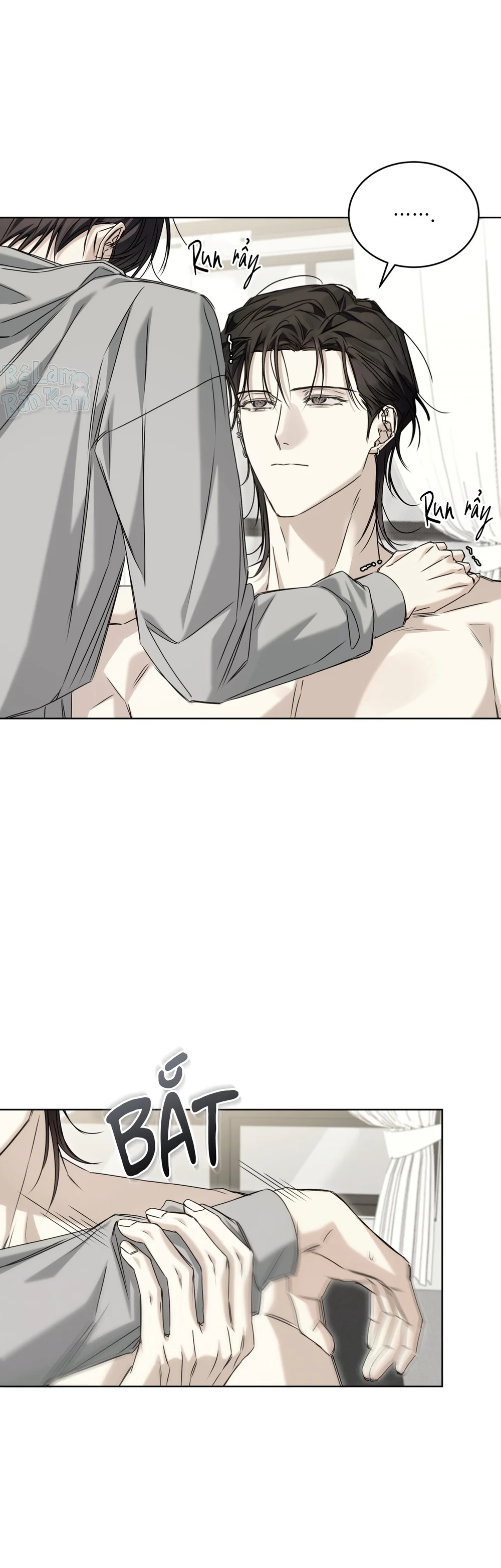 CHEAT DAY Chapter 17 - Next Chapter 18 H+