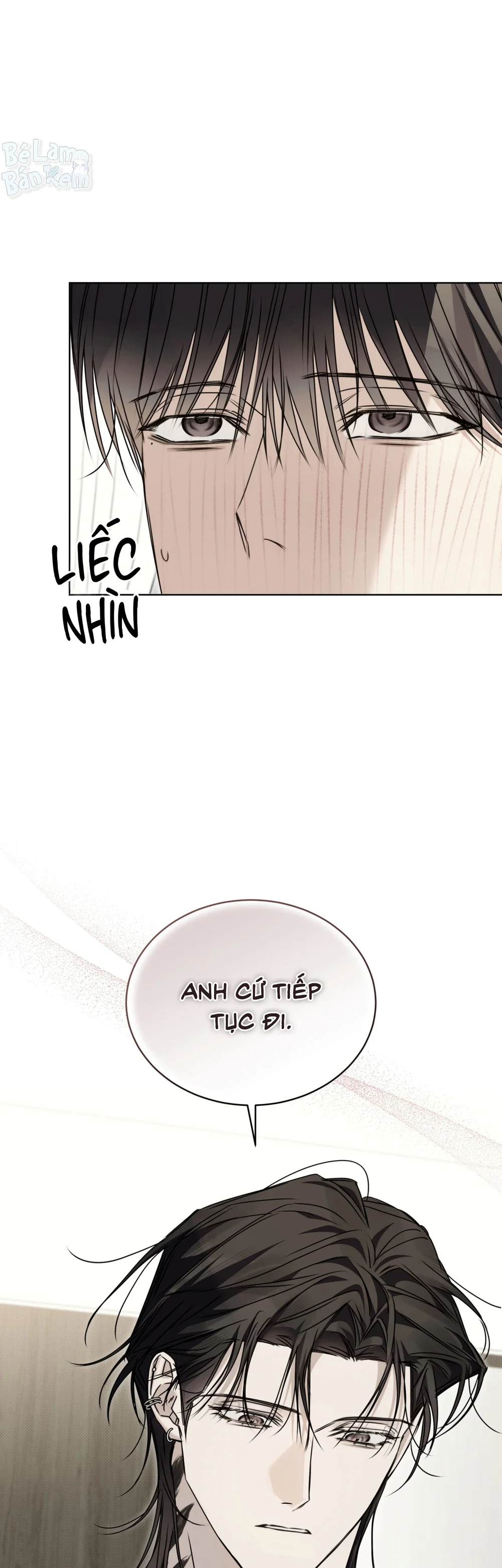 CHEAT DAY Chapter 17 - Next Chapter 18 H+