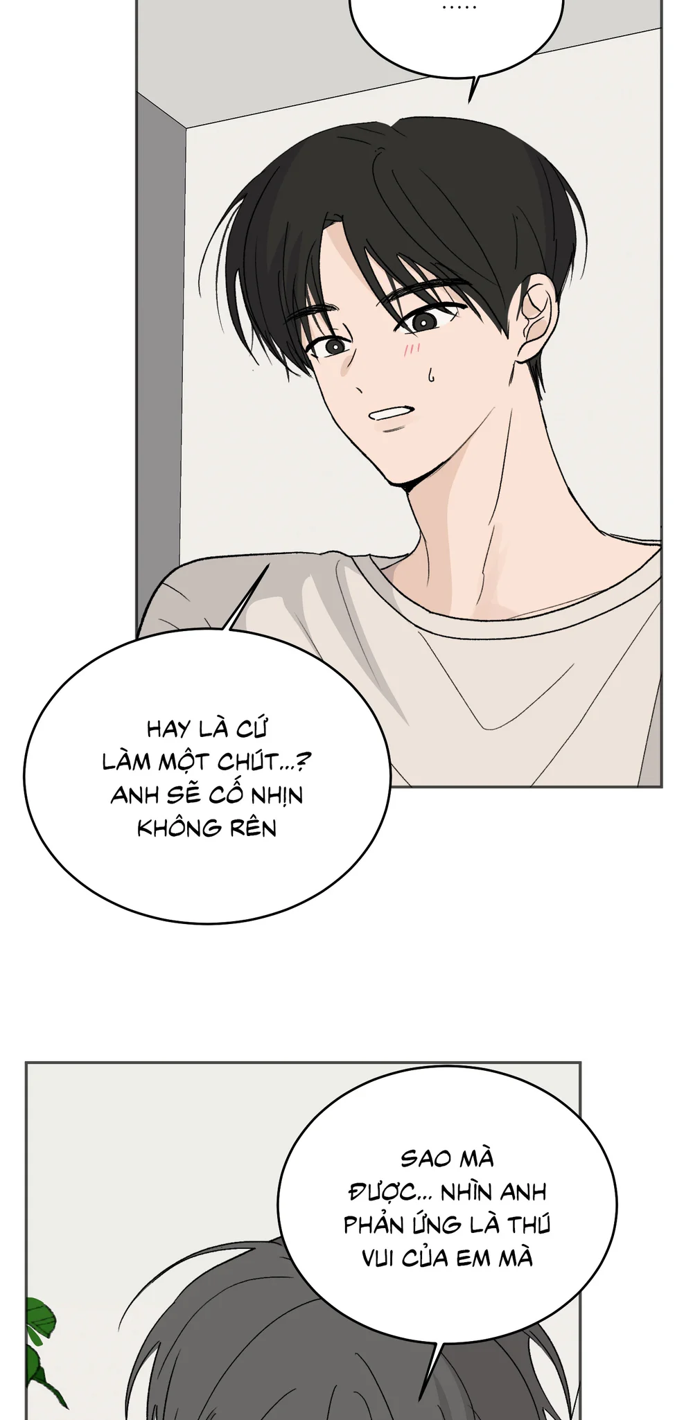 Missing Romance Chapter 59 NT6 H+++ - Next Chapter 60 NT7