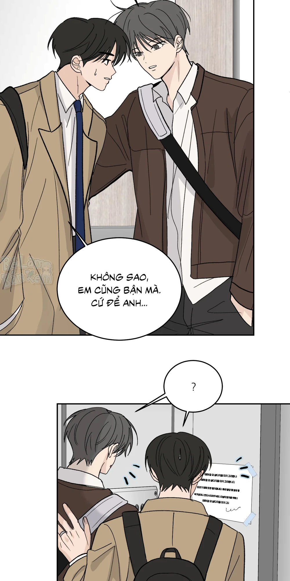 Missing Romance Chapter 59 NT6 H+++ - Next Chapter 60 NT7