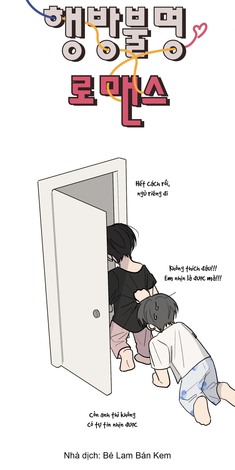 Missing Romance Chapter 59 NT6 H+++ - Next Chapter 60 NT7