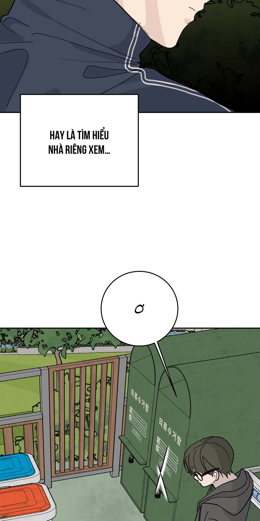 Missing Romance Chapter 59 NT6 H+++ - Next Chapter 60 NT7