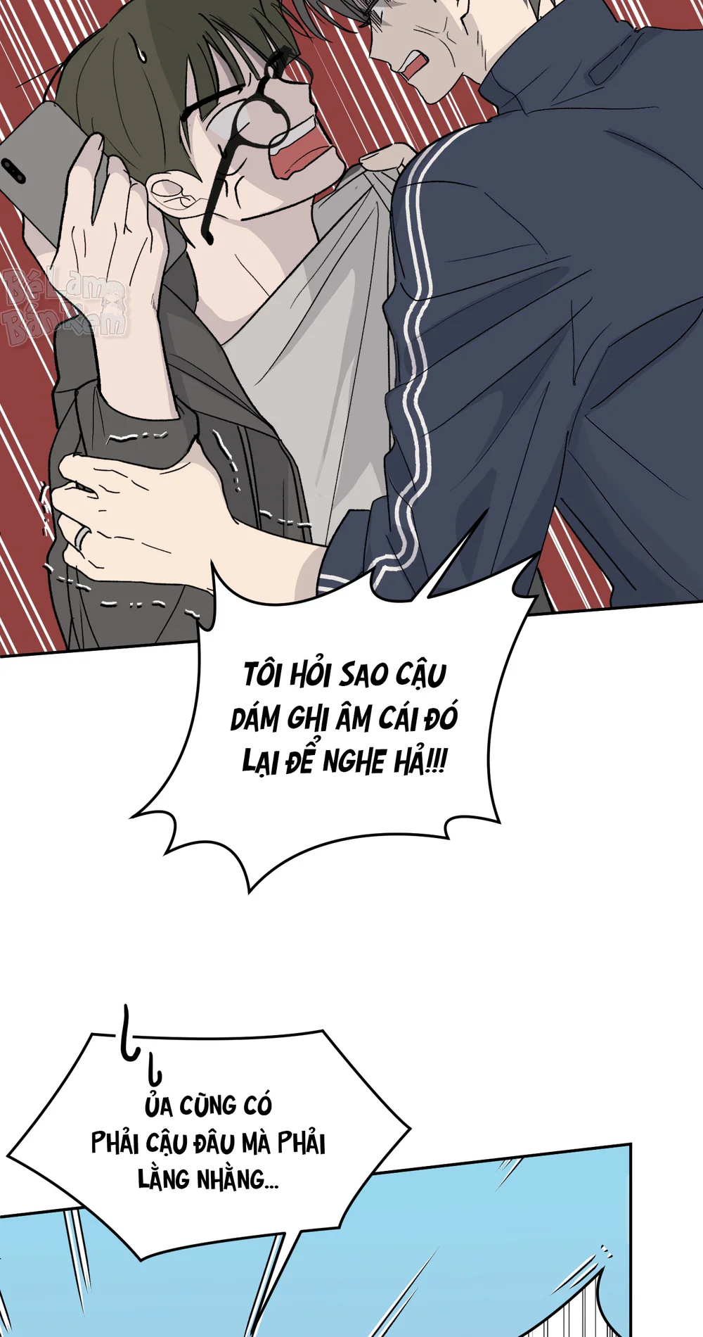 Missing Romance Chapter 59 NT6 H+++ - Next Chapter 60 NT7