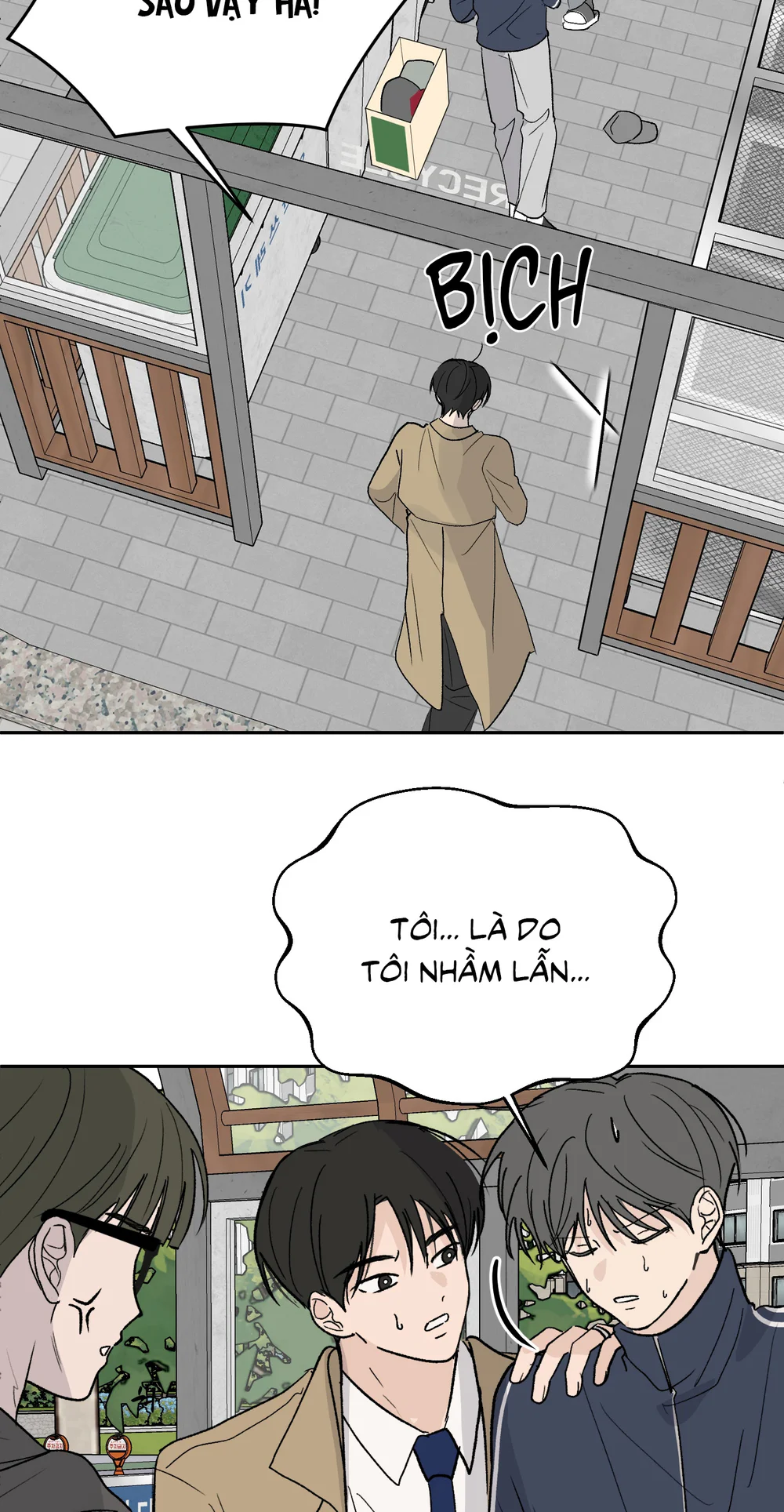 Missing Romance Chapter 59 NT6 H+++ - Next Chapter 60 NT7