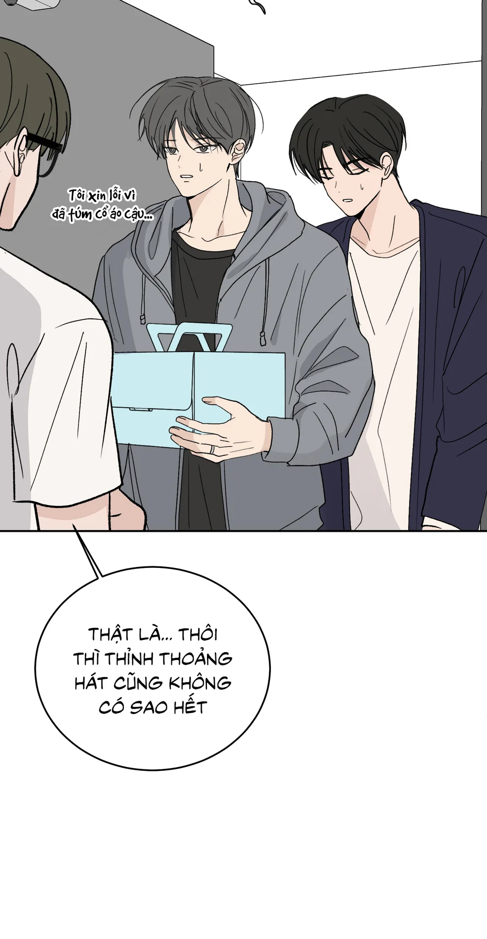 Missing Romance Chapter 59 NT6 H+++ - Next Chapter 60 NT7