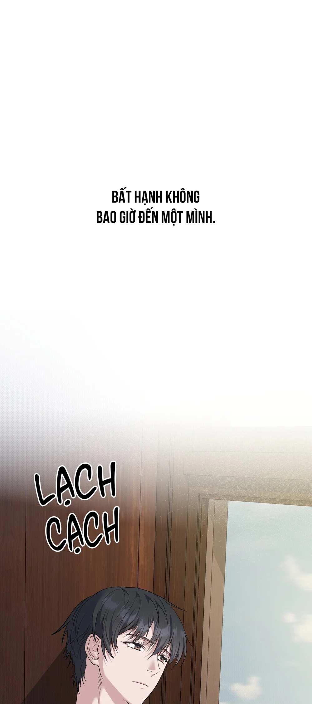 KISS THE SCUMBAG Chapter 1 - Next Chapter 2