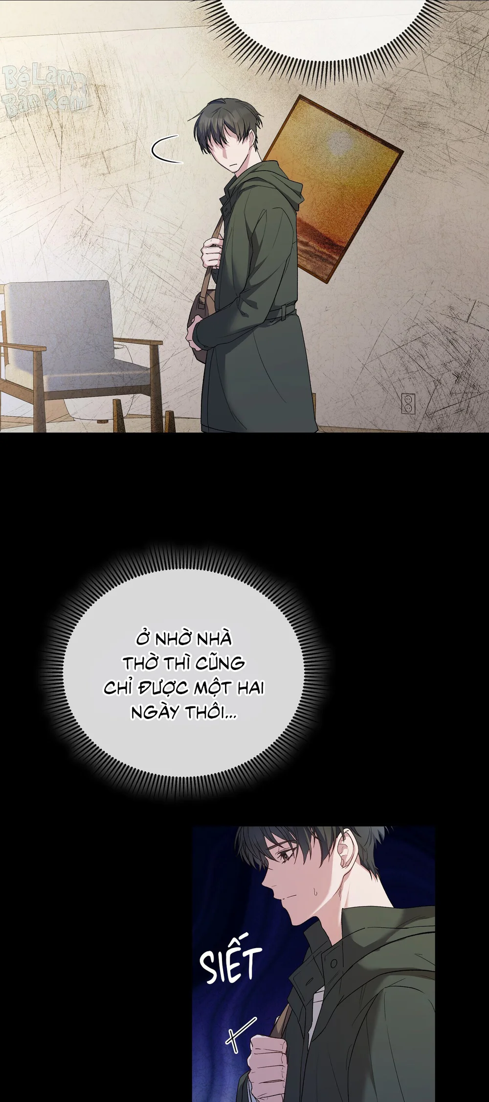 KISS THE SCUMBAG Chapter 1 - Next Chapter 2