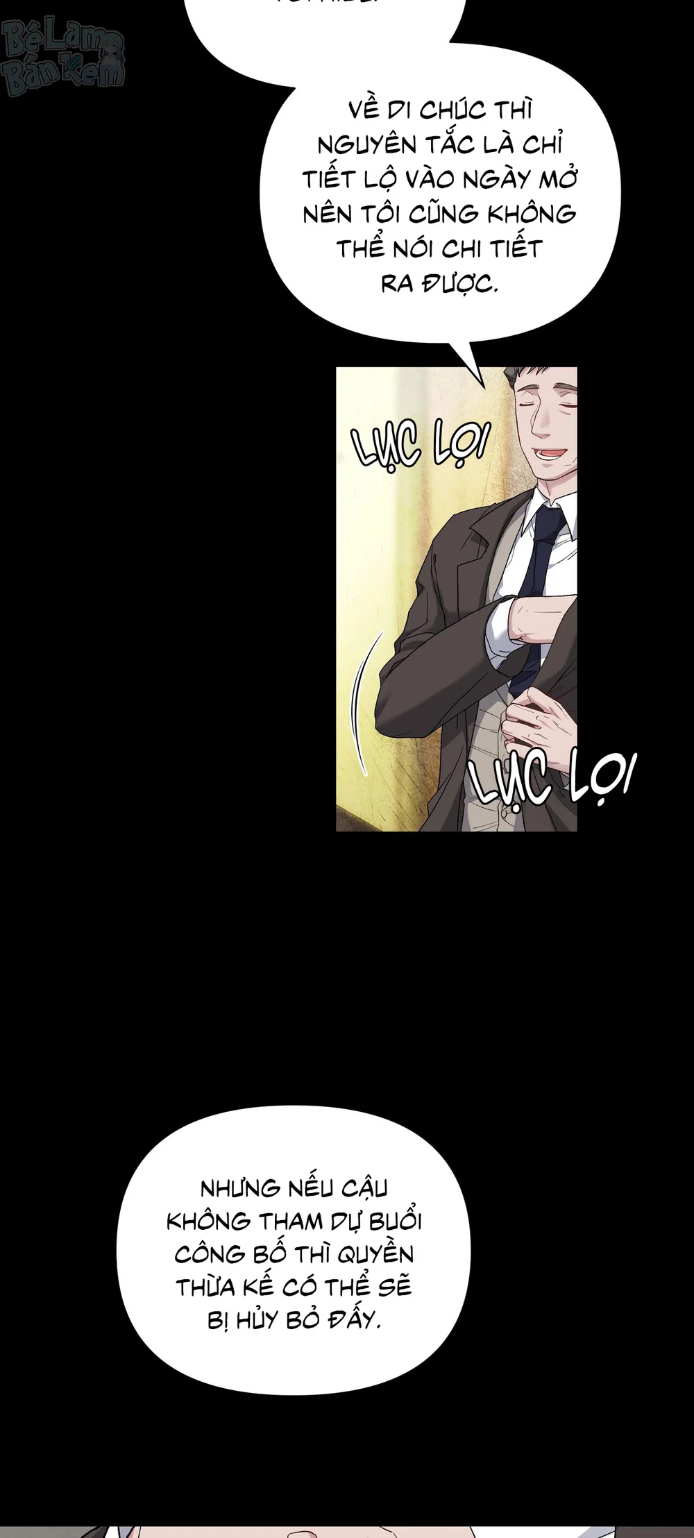 KISS THE SCUMBAG Chapter 1 - Next Chapter 2