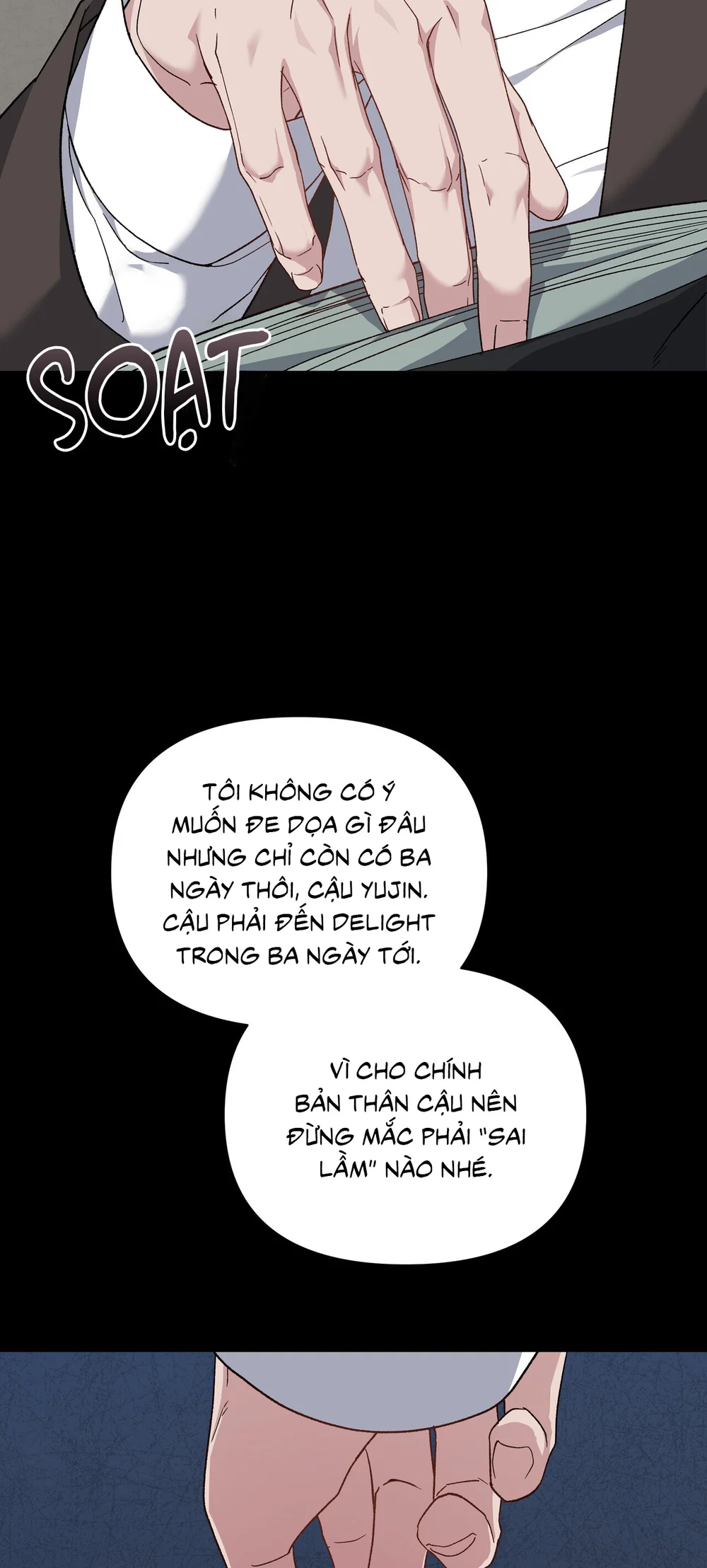 KISS THE SCUMBAG Chapter 1 - Next Chapter 2