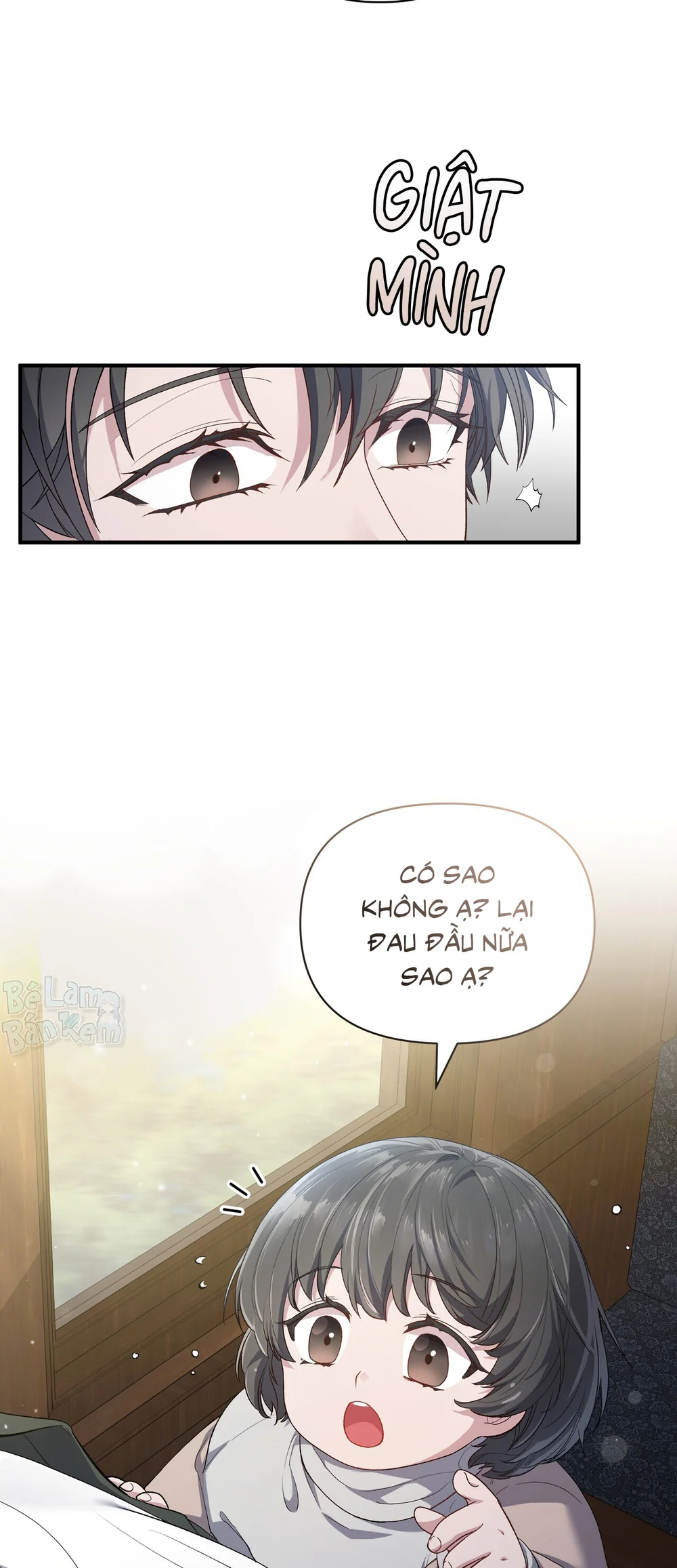 KISS THE SCUMBAG Chapter 1 - Next Chapter 2