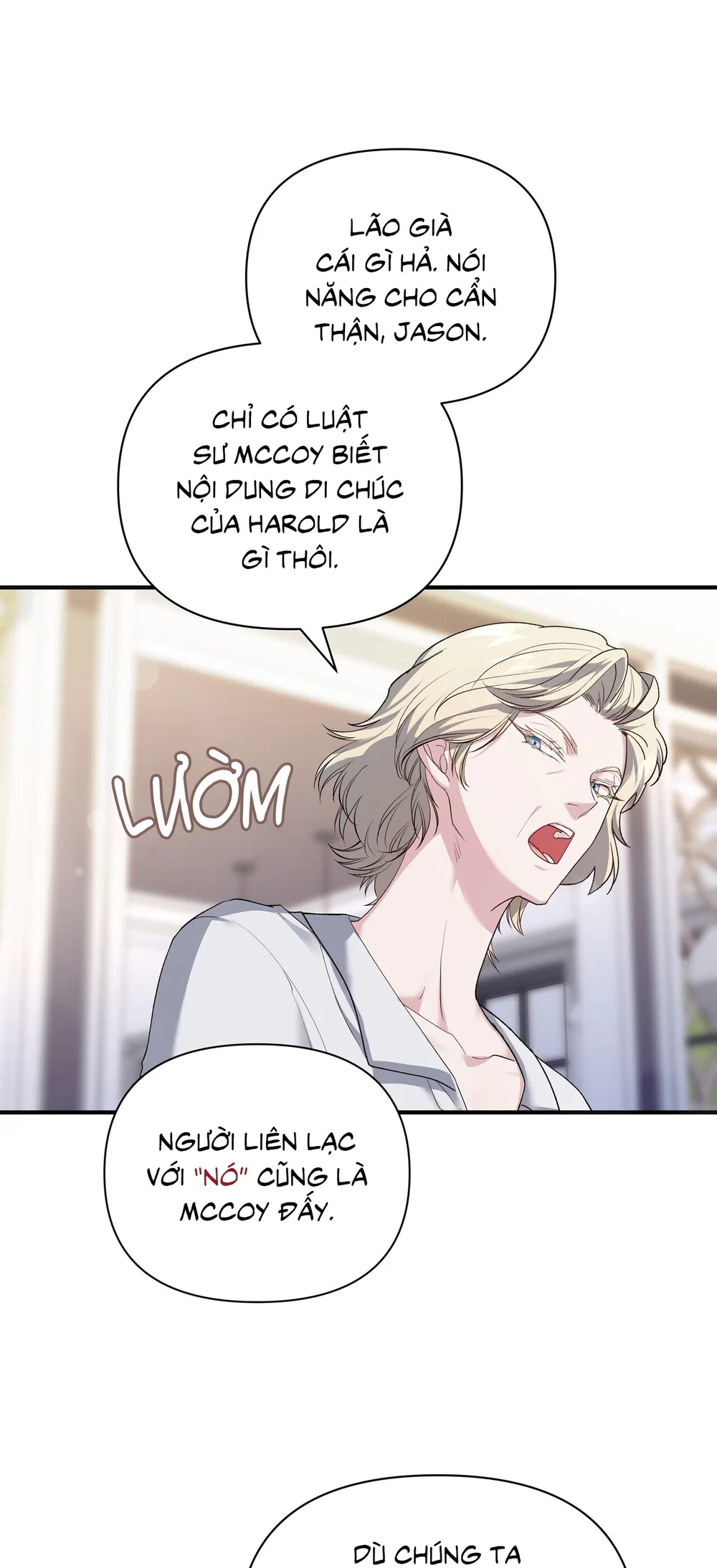 KISS THE SCUMBAG Chapter 1 - Next Chapter 2