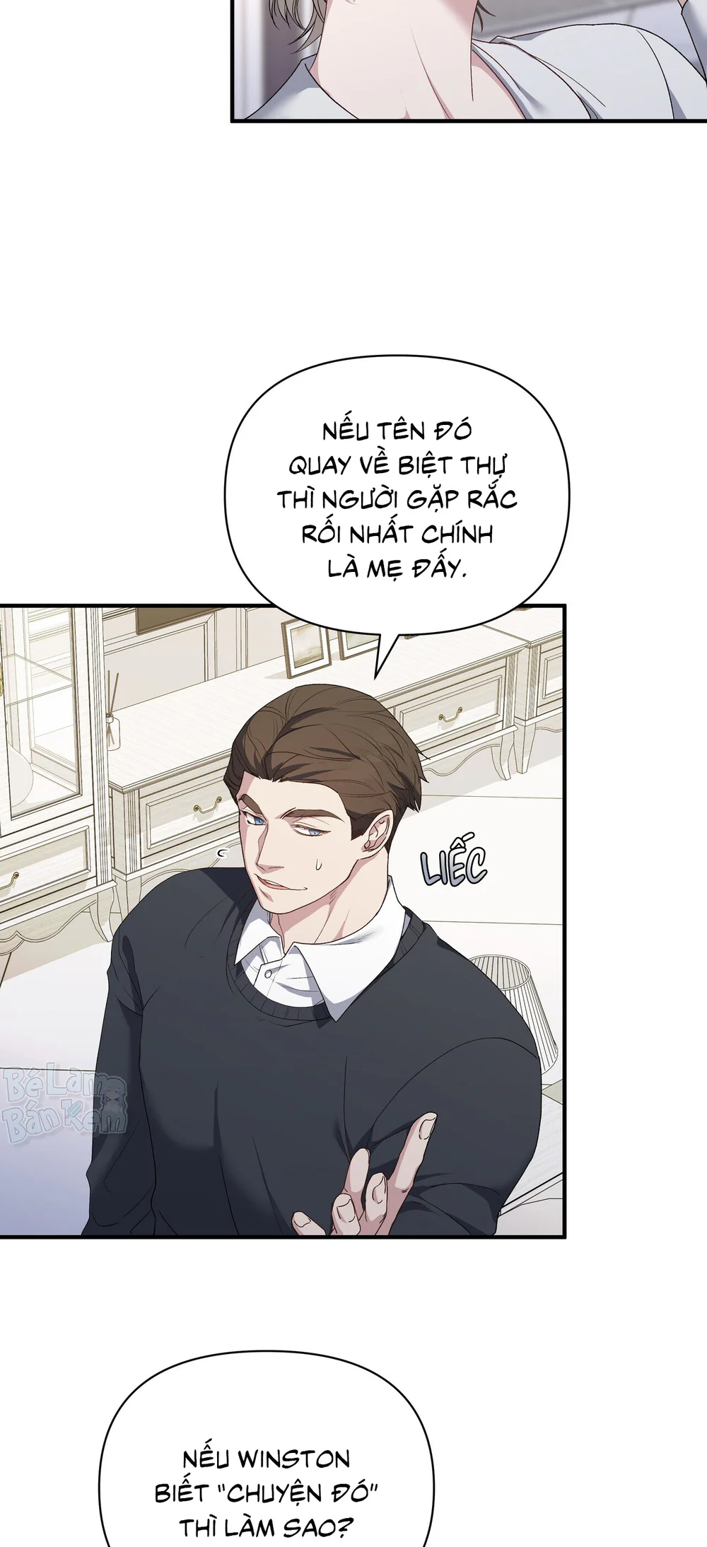 KISS THE SCUMBAG Chapter 1 - Next Chapter 2