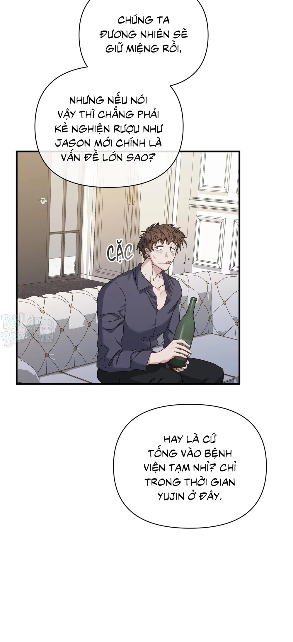 KISS THE SCUMBAG Chapter 1 - Next Chapter 2