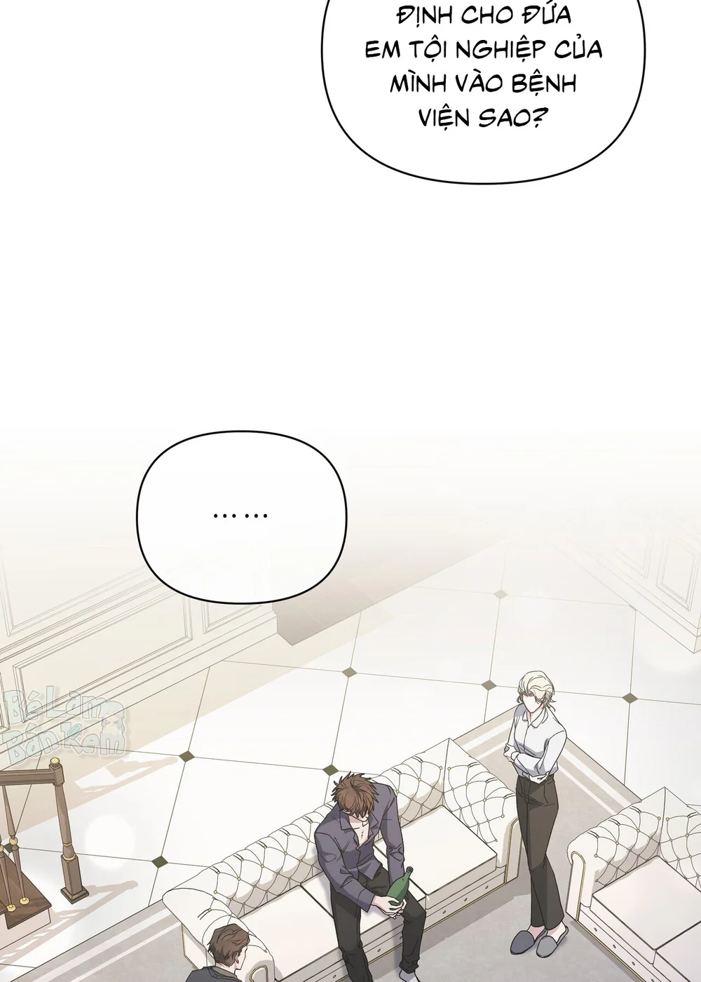 KISS THE SCUMBAG Chapter 1 - Next Chapter 2