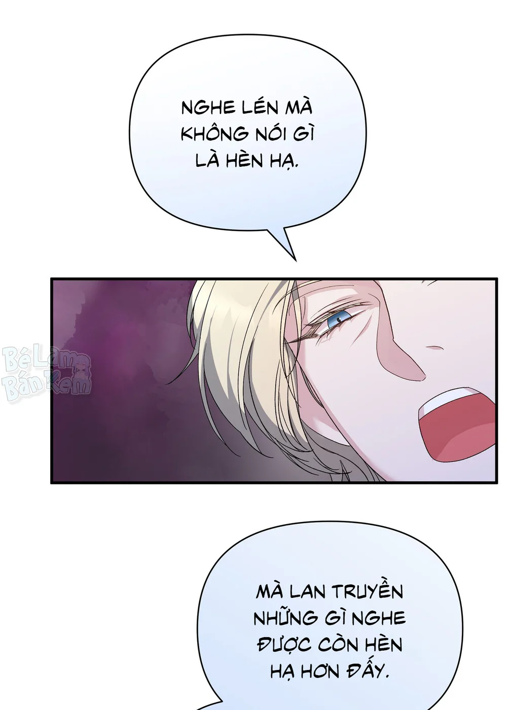 KISS THE SCUMBAG Chapter 1 - Next Chapter 2