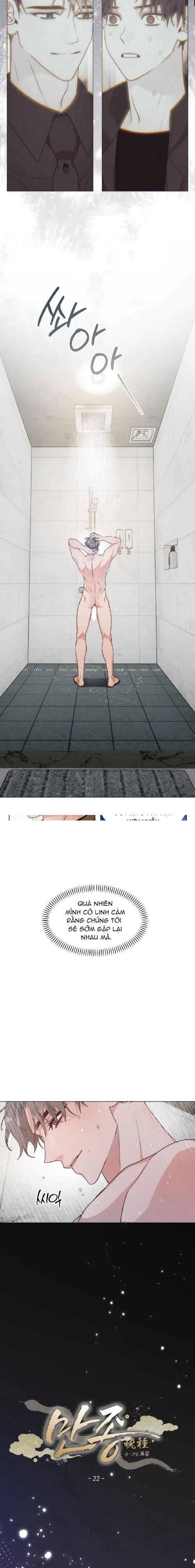 Thanh Âm Chiều Tà Chapter 22 - Next Chapter 23