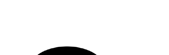 Thanh Âm Chiều Tà Chapter 22 - Next Chapter 23