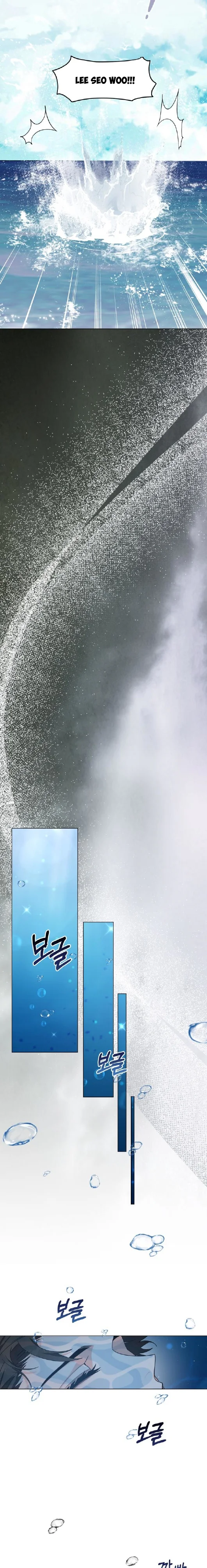 Thanh Âm Chiều Tà Chapter 22 - Next Chapter 23