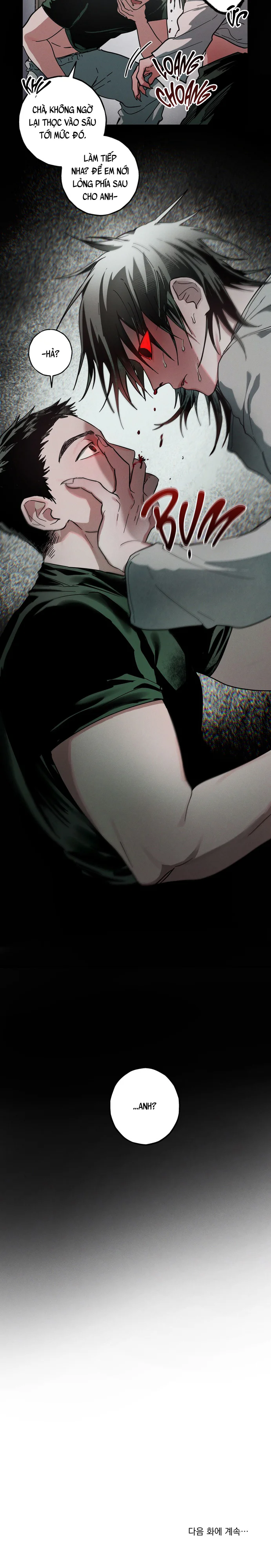 JANGSAN BEOM Chapter 1 H - Next Chapter 2 H