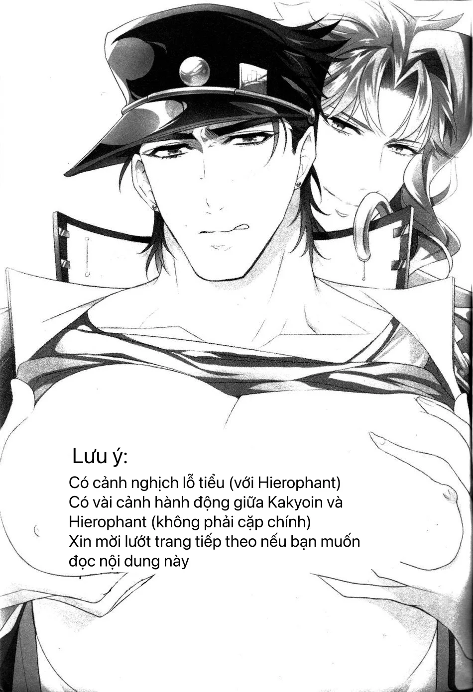 ONESHORT BÁI THIẾN Chapter 47 19+ - Next Chapter 48.1 19+