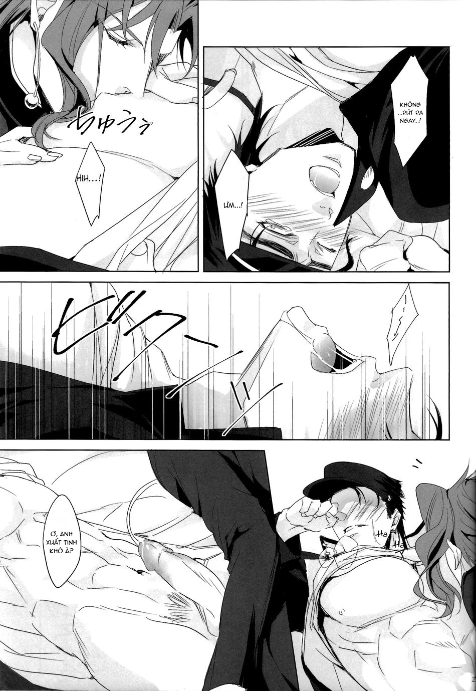 ONESHORT BÁI THIẾN Chapter 47 19+ - Next Chapter 48.1 19+