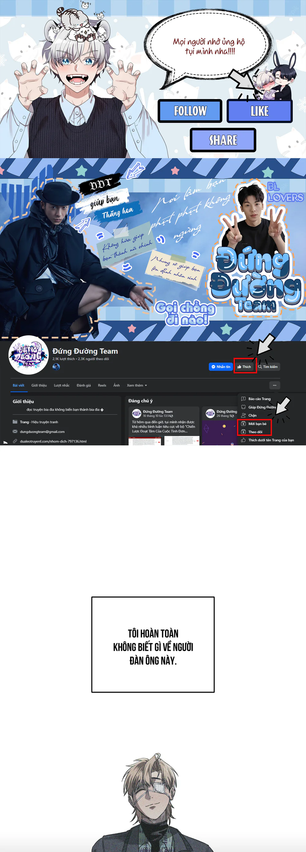 HUYNH ĐỆ TƯƠNG TÀN Chapter 2 19+ - Next Chapter 3