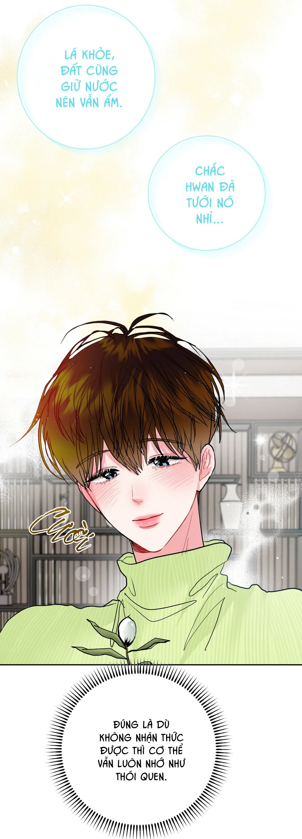 (AB0) Peppermint Candy Chapter 16 - Next Chapter 17