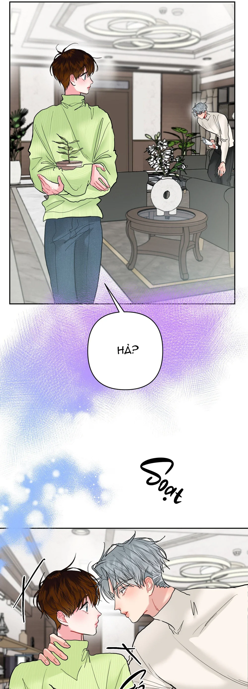 (AB0) Peppermint Candy Chapter 16 - Next Chapter 17