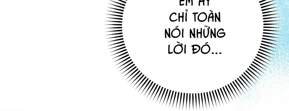 (AB0) Peppermint Candy Chapter 16 - Next Chapter 17