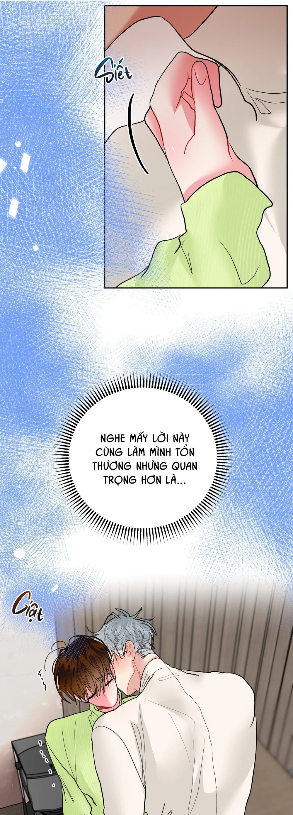 (AB0) Peppermint Candy Chapter 16 - Next Chapter 17