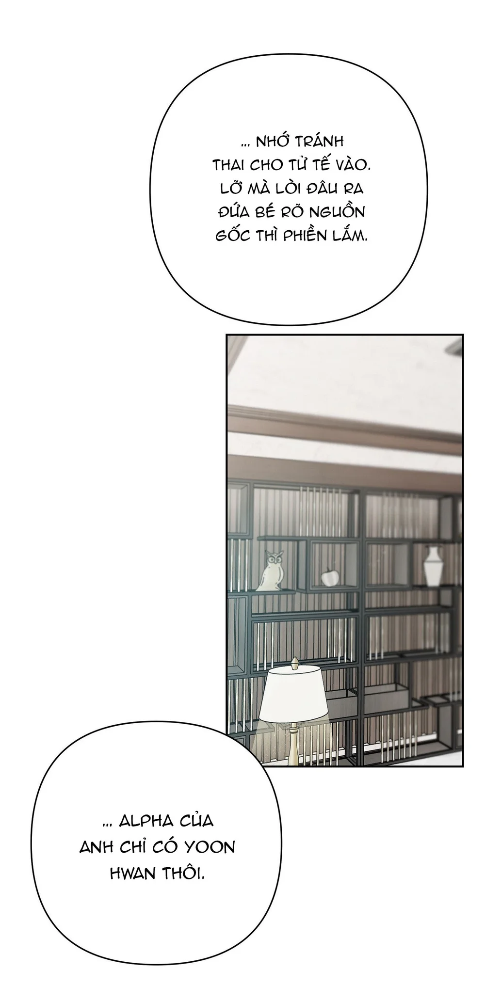 (AB0) Peppermint Candy Chapter 16 - Next Chapter 17