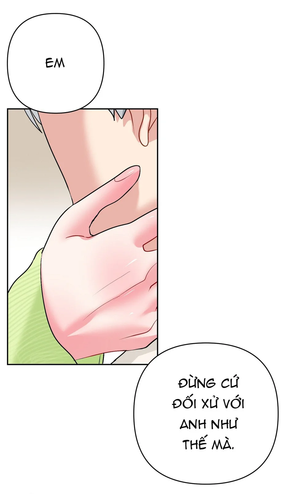 (AB0) Peppermint Candy Chapter 16 - Next Chapter 17