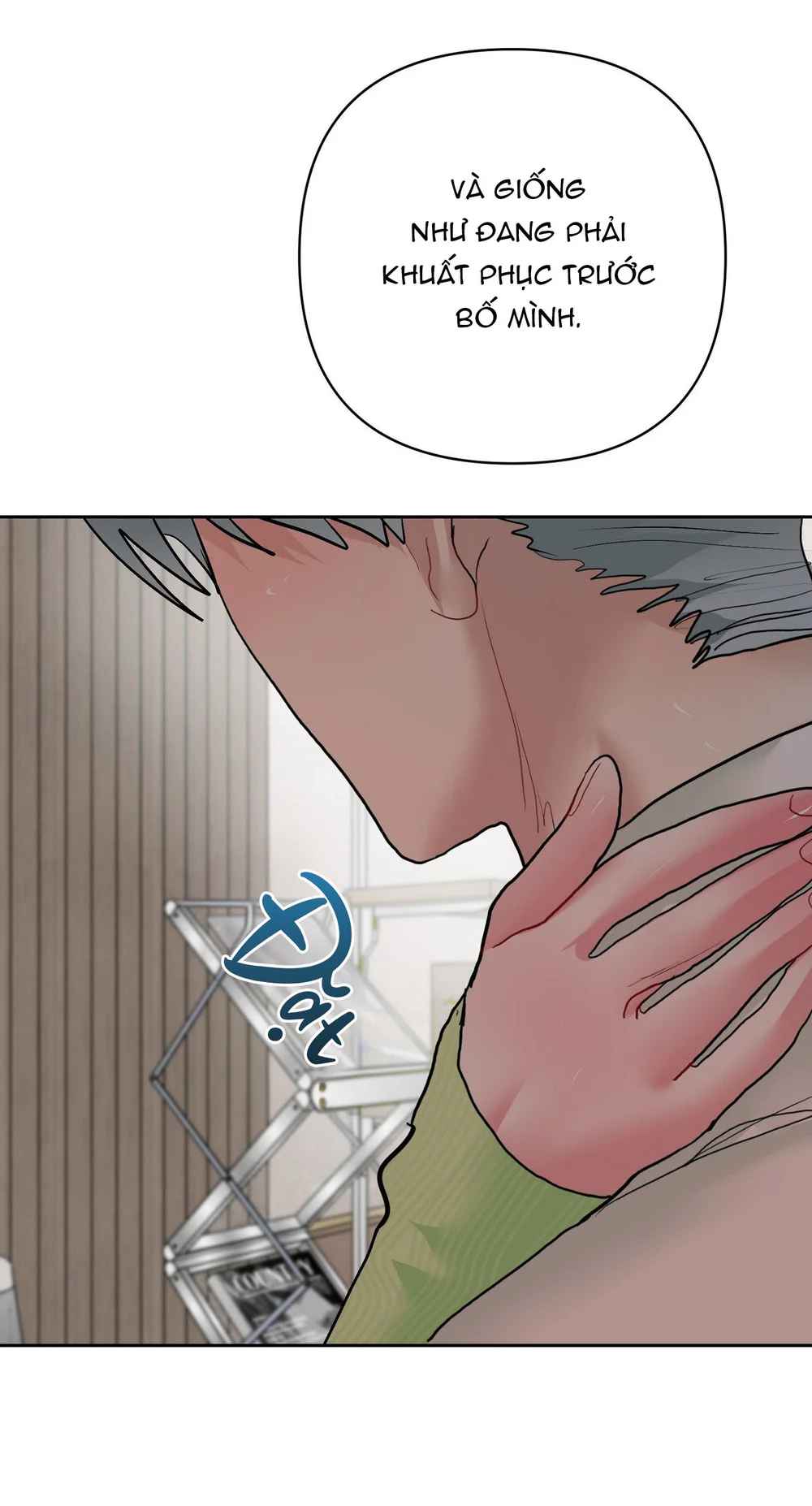 (AB0) Peppermint Candy Chapter 16 - Next Chapter 17