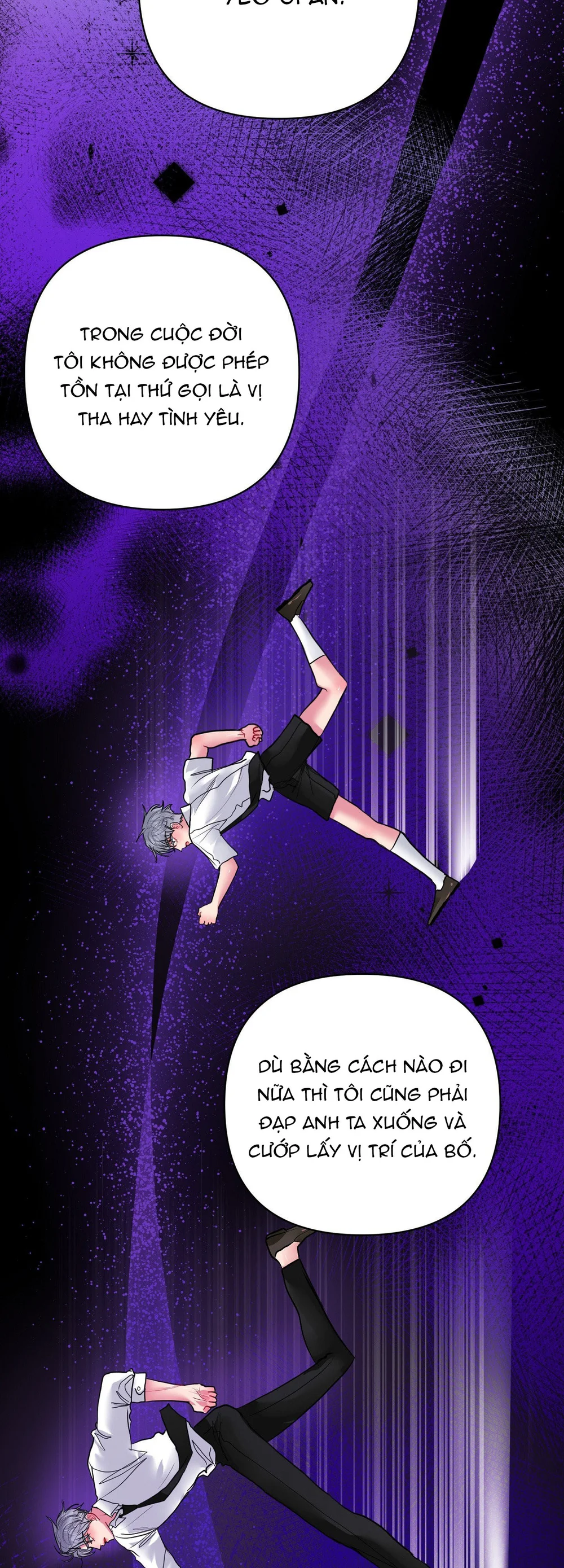 (AB0) Peppermint Candy Chapter 16 - Next Chapter 17