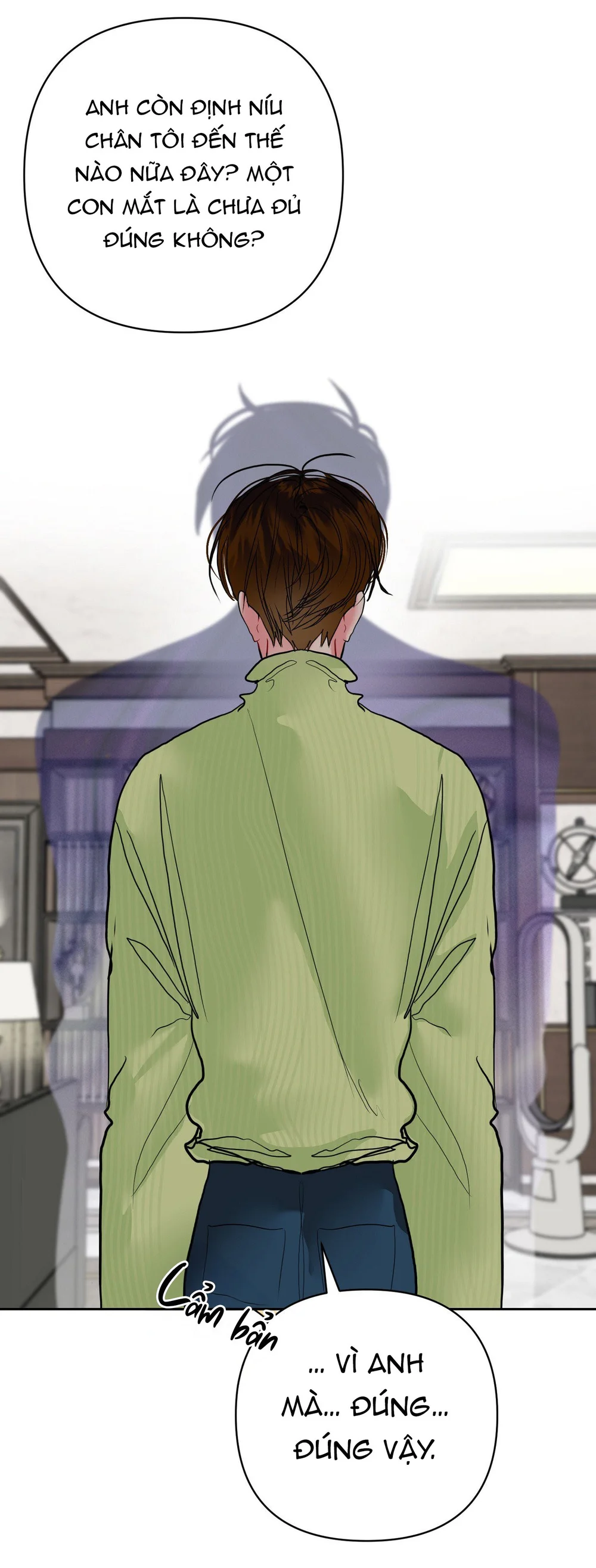 (AB0) Peppermint Candy Chapter 16 - Next Chapter 17