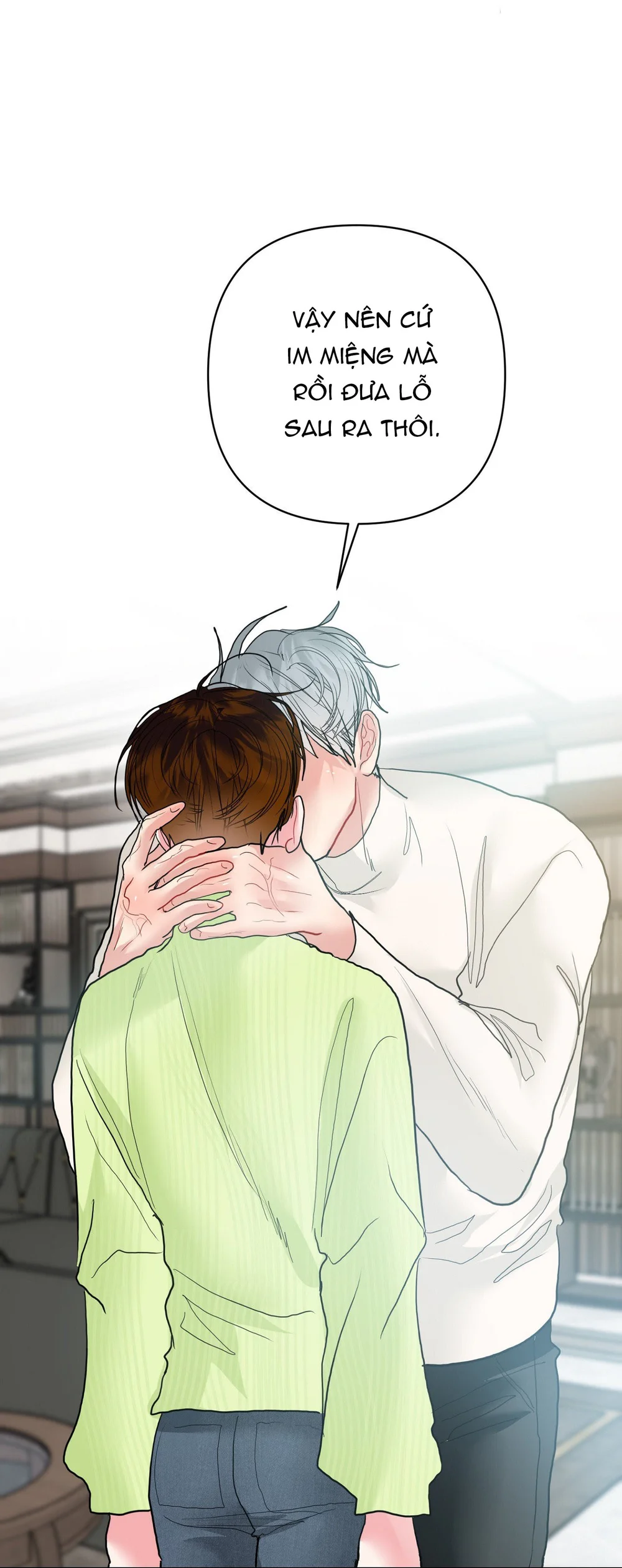 (AB0) Peppermint Candy Chapter 16 - Next Chapter 17