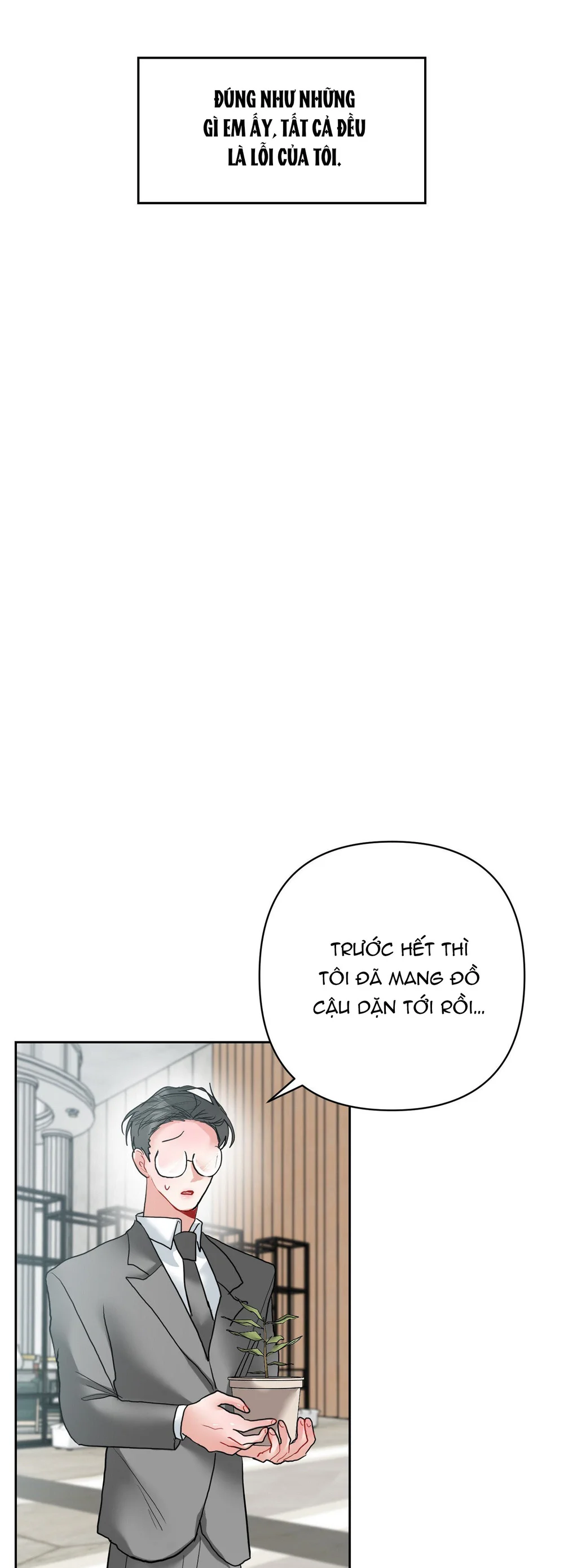 (AB0) Peppermint Candy Chapter 16 - Next Chapter 17