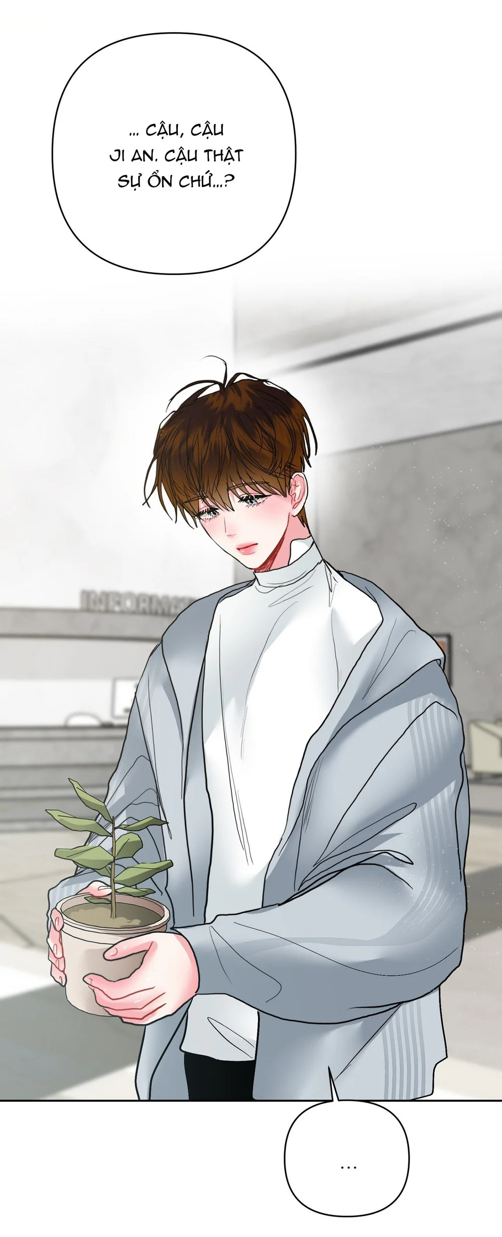 (AB0) Peppermint Candy Chapter 16 - Next Chapter 17