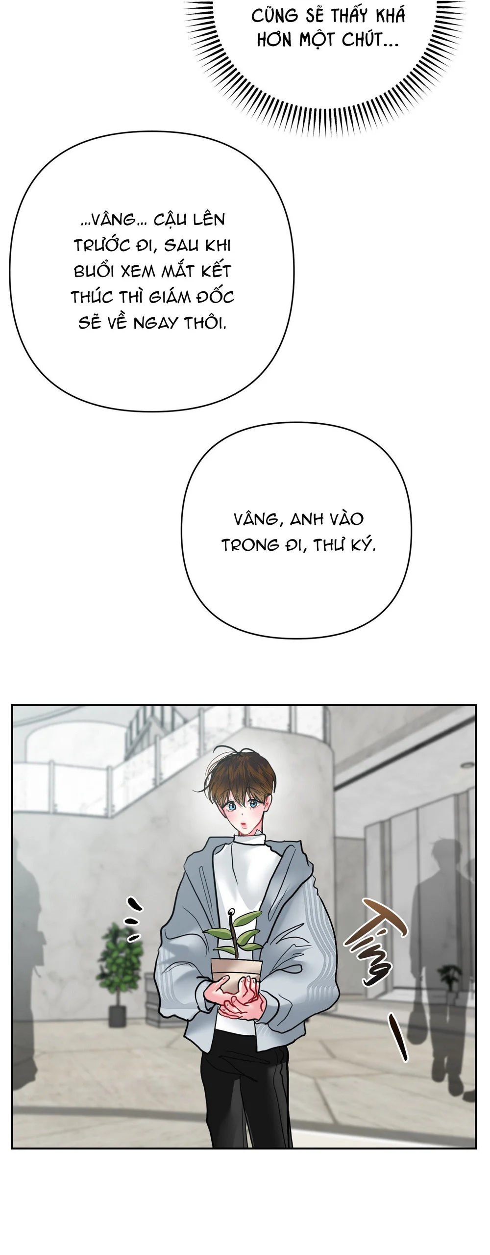 (AB0) Peppermint Candy Chapter 16 - Next Chapter 17