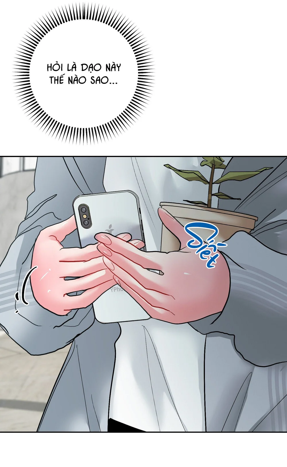 (AB0) Peppermint Candy Chapter 16 - Next Chapter 17