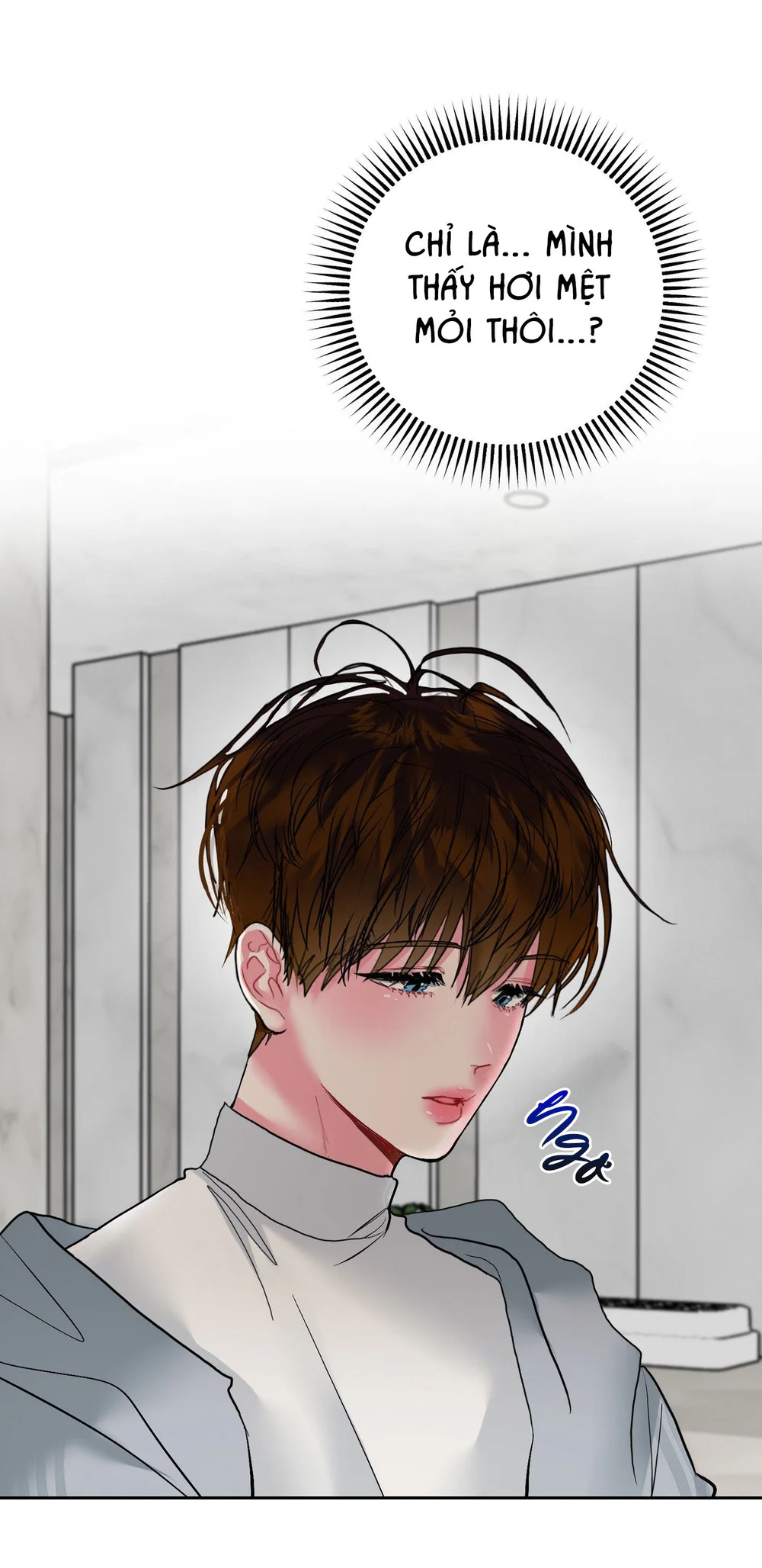 (AB0) Peppermint Candy Chapter 16 - Next Chapter 17