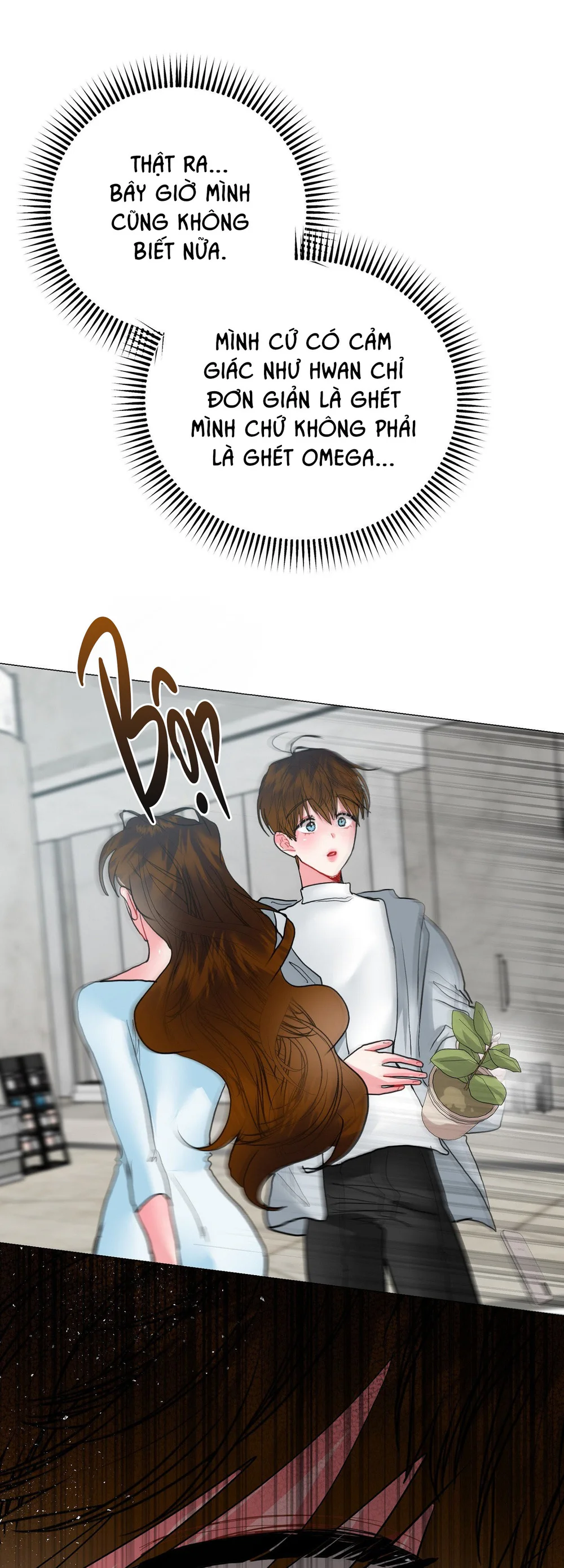 (AB0) Peppermint Candy Chapter 16 - Next Chapter 17