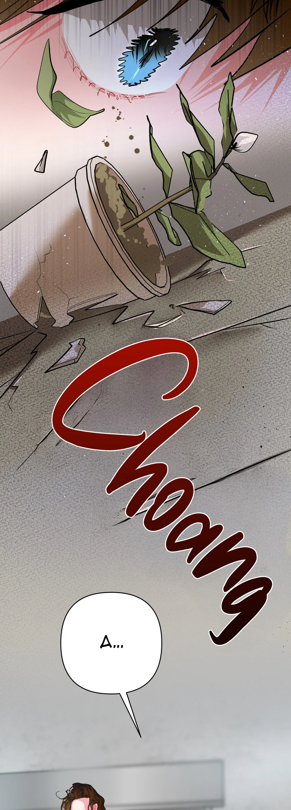 (AB0) Peppermint Candy Chapter 16 - Next Chapter 17