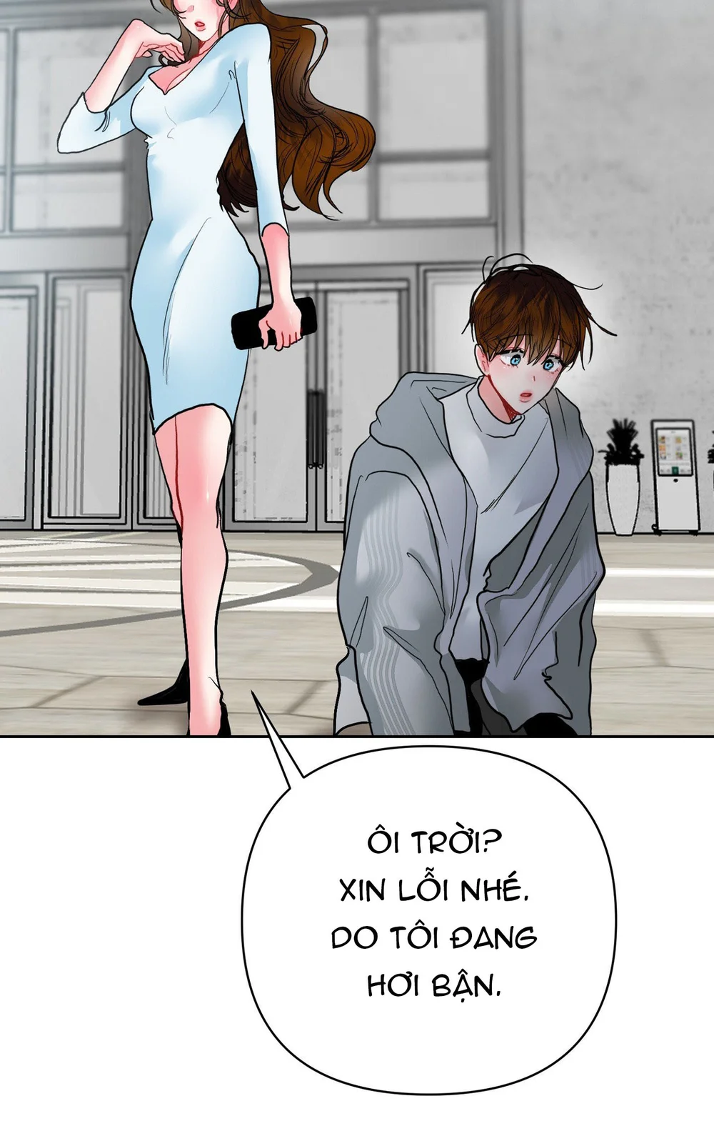 (AB0) Peppermint Candy Chapter 16 - Next Chapter 17