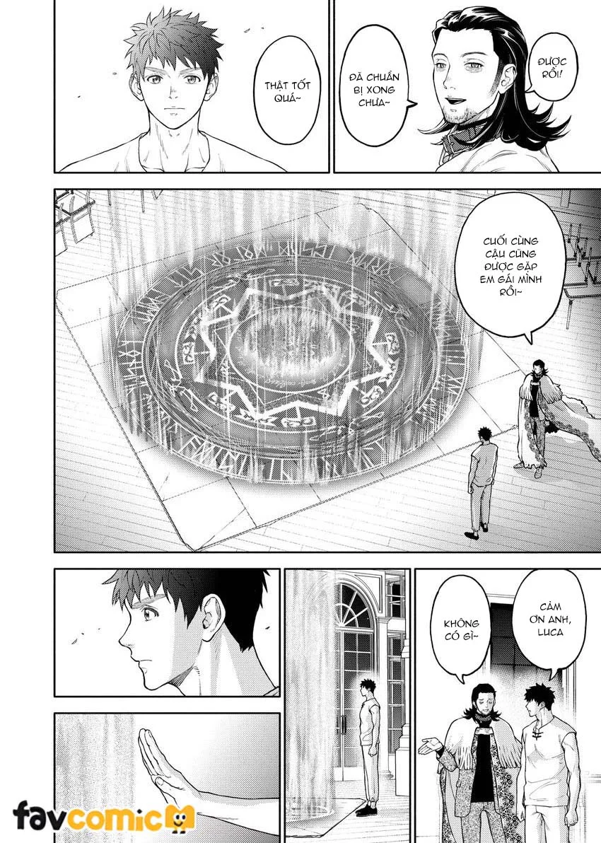 Em Gái Thân Yêu, Anh Đã Trở Thành Trinh Nữ Được Ban Phước Rồi! Chapter 12 - Next Chapter 13