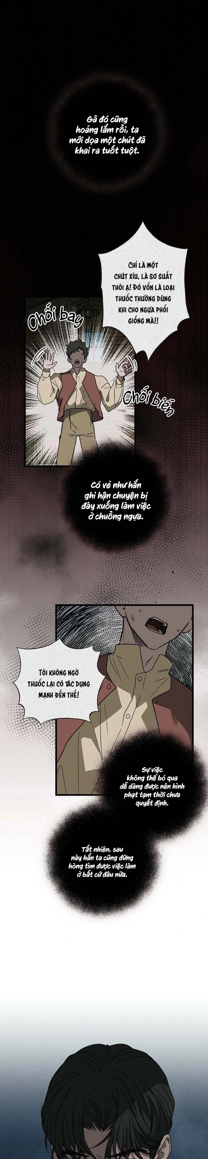 Khoảng Cách Giữa Hai Ta Chapter 3 - Next Chapter 4